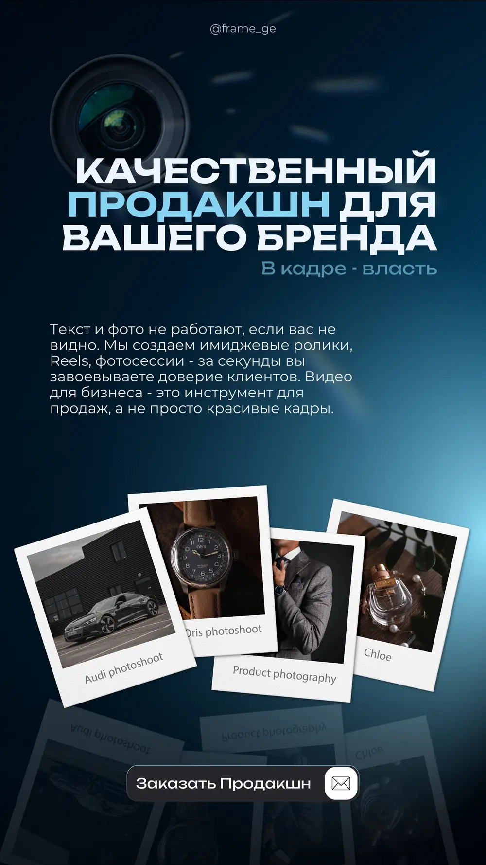 Creative 3